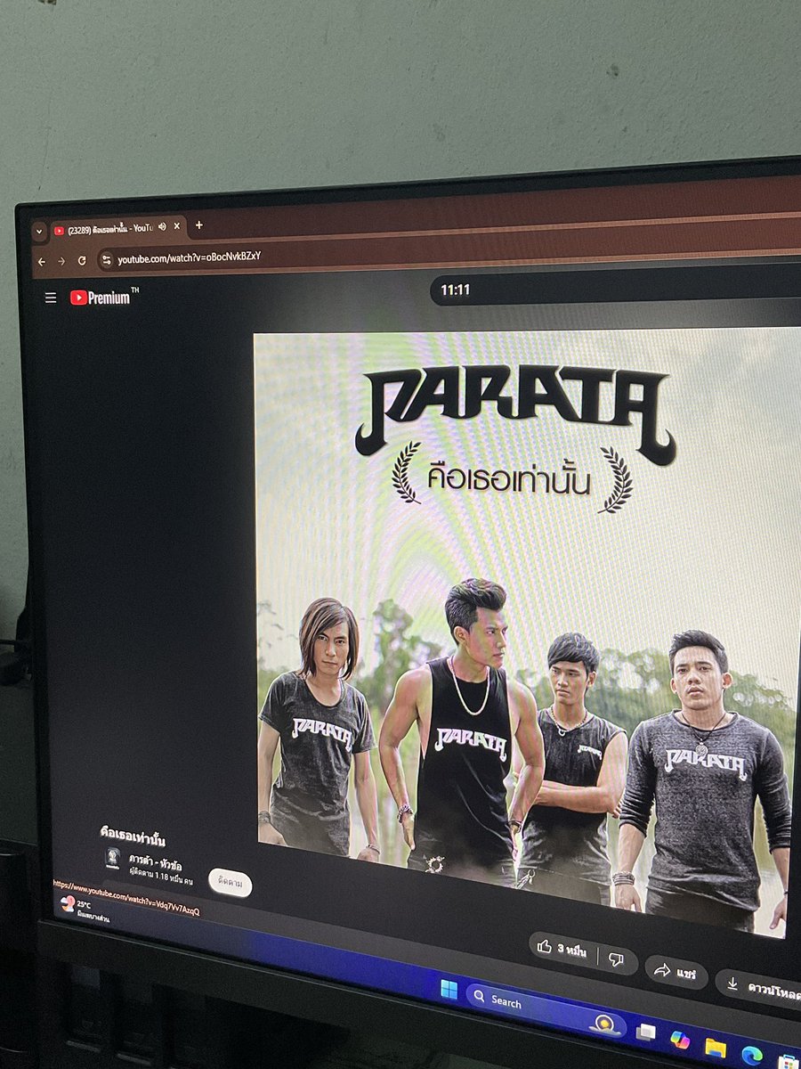 ย้อนกลับมาฟังแล้วแบบเศร้ามากๆลยทุกคน 😿 อารมณ์ดิ่งดาวไปหมดเลยอ่ะะ #บอท #บอททวิต