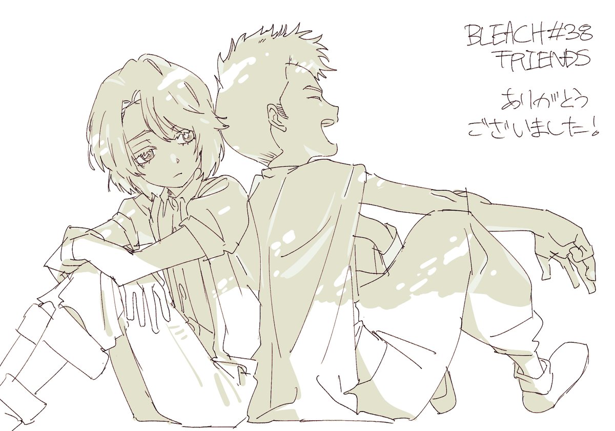 #BLEACH_anime  38話、LOと原画を担当させていただきました！
幼い頃見てきた作品に参加できることになるとは。。。
声をかけて頂いた制作さんに感謝します！
あとスタッフの皆さん、お疲れ様でした！
よろしくお願いいたします。
（画像はファンアートです）