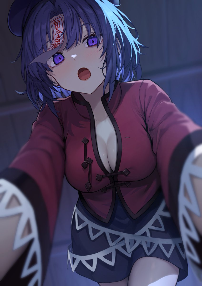 芳香ちゃんが襲いに来た