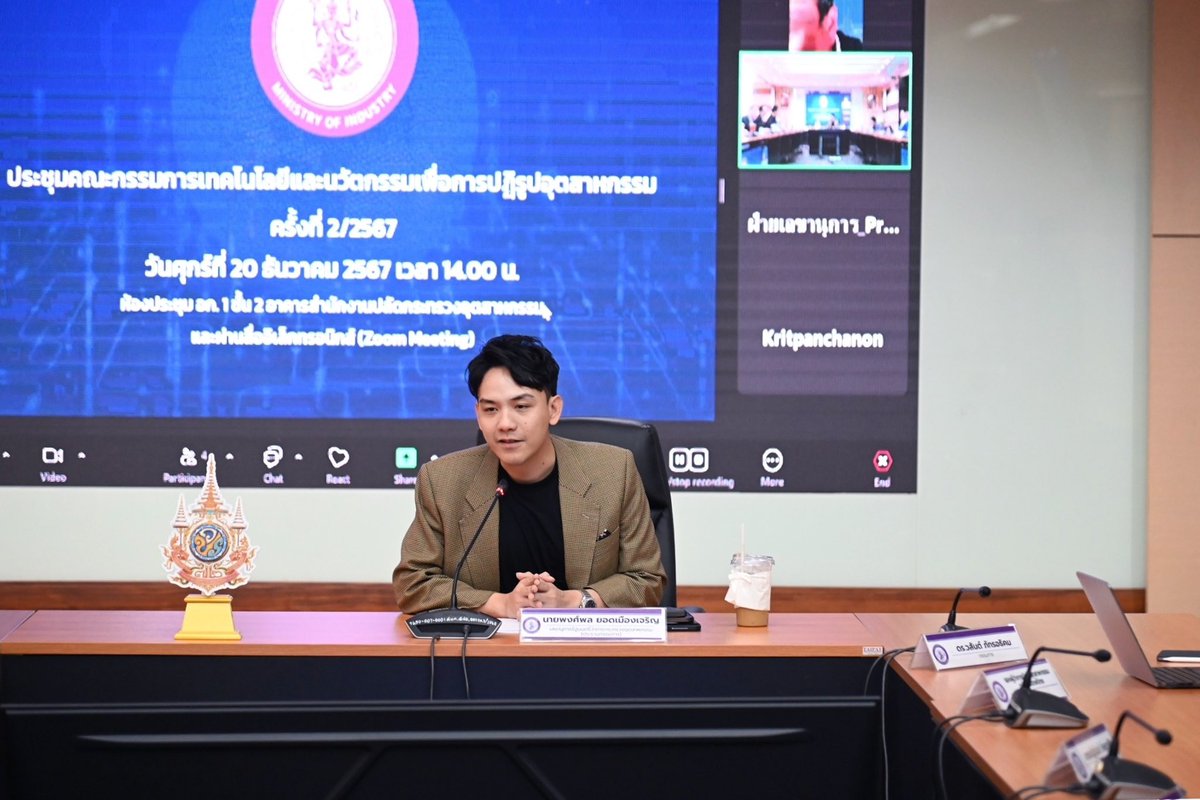 ลอรี่ - พงศ์พล ยอดเมืองเจริญ tweet media