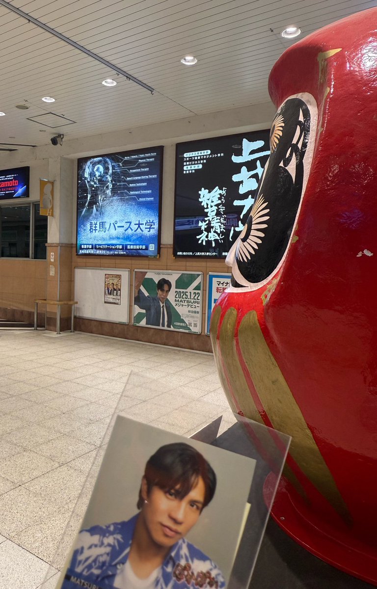 歩🧡 tweet media