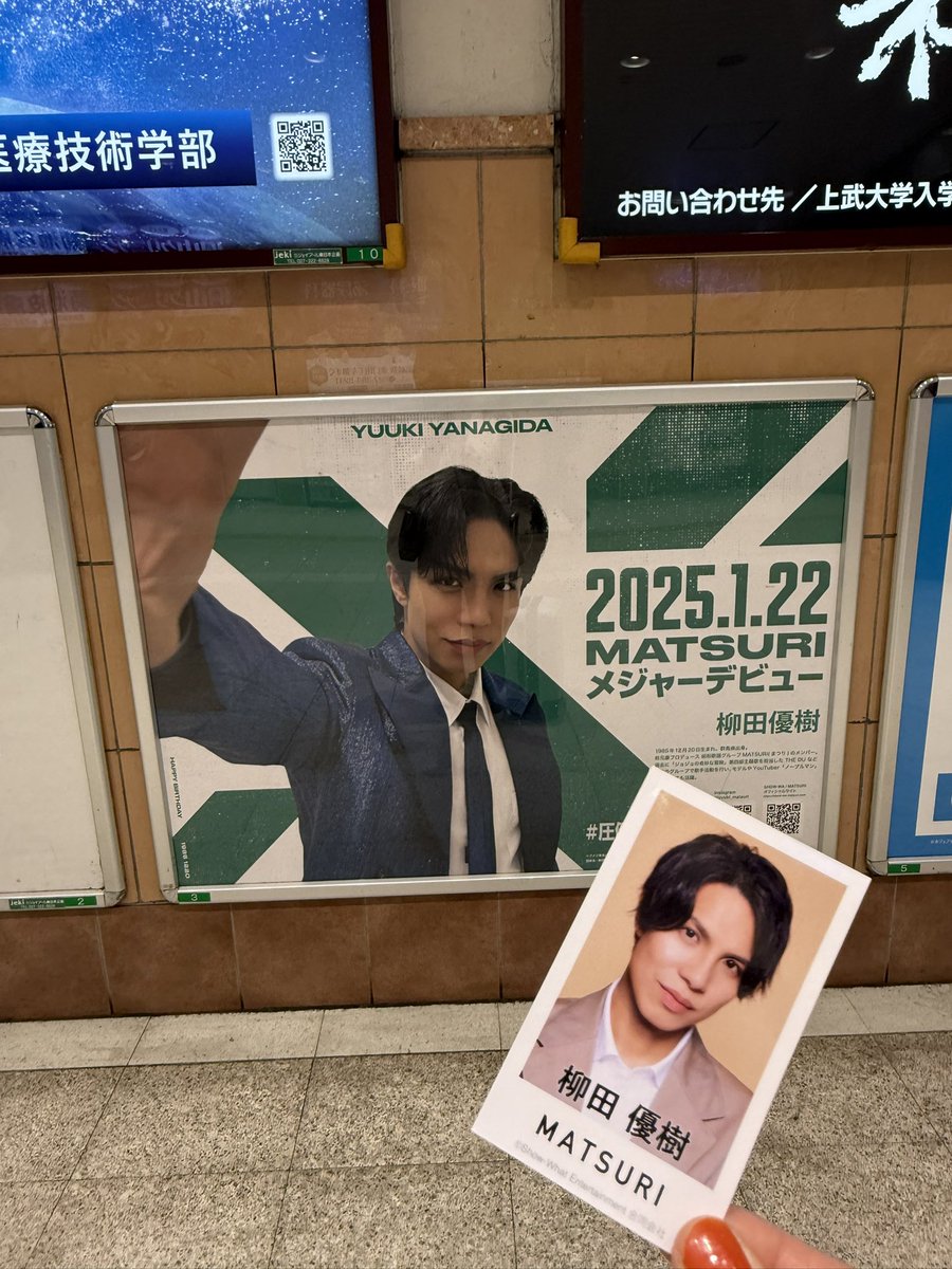 歩🧡 tweet media