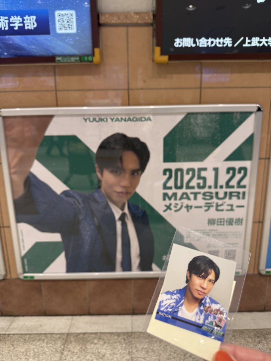 歩🧡 tweet media