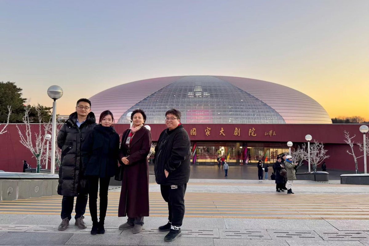 Outside the iconic national centre for the performing arts, Beijing