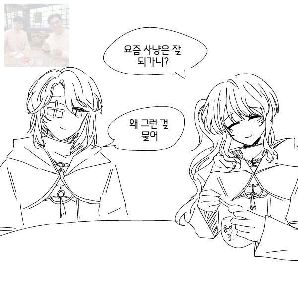 불행한 밀레의 모험 (G28完) tweet media