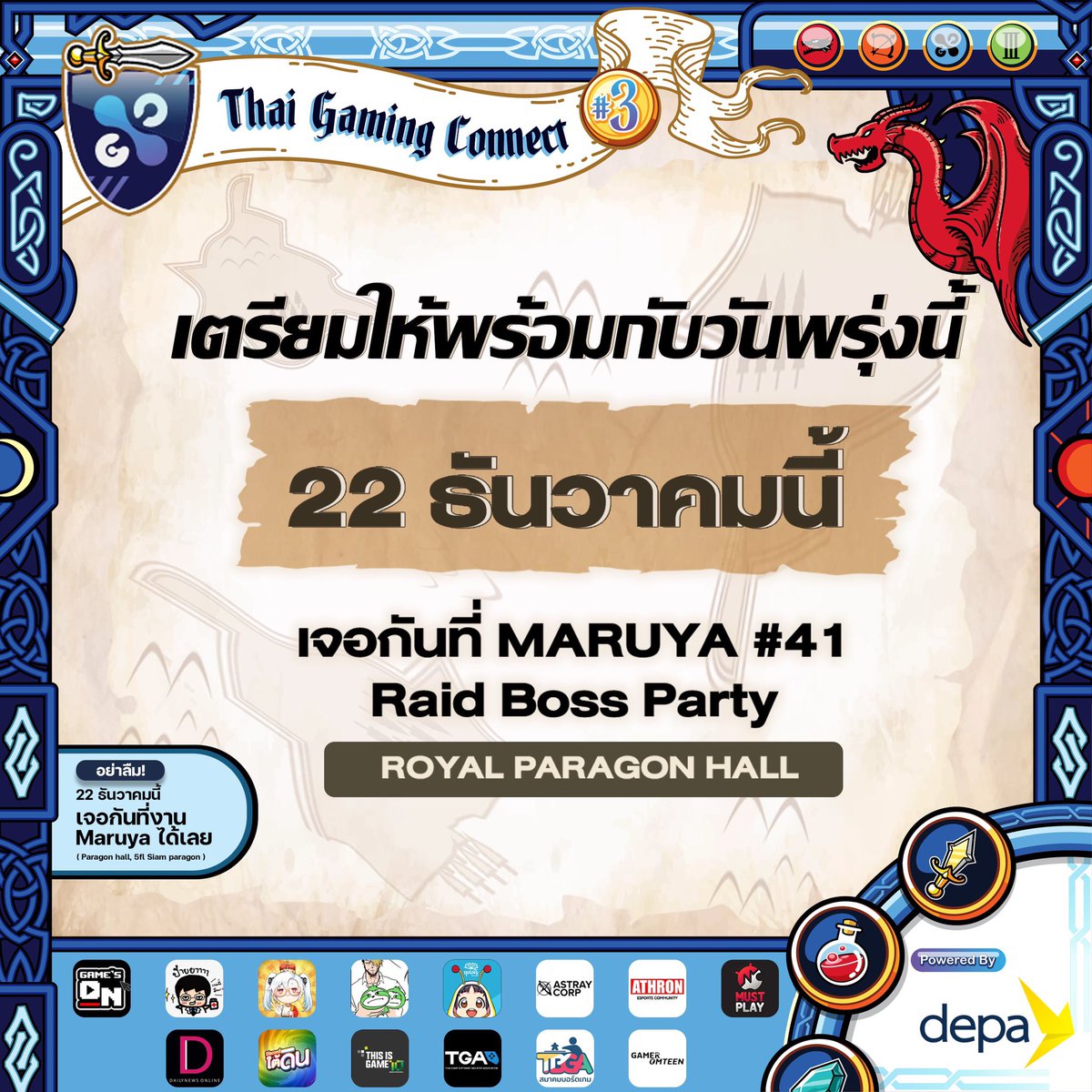 ThaiGamingConnect (@connect_thai) / Posts / X
