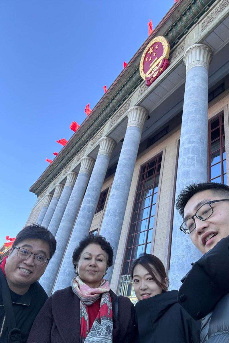 With my young friends at The Great Hall of the People