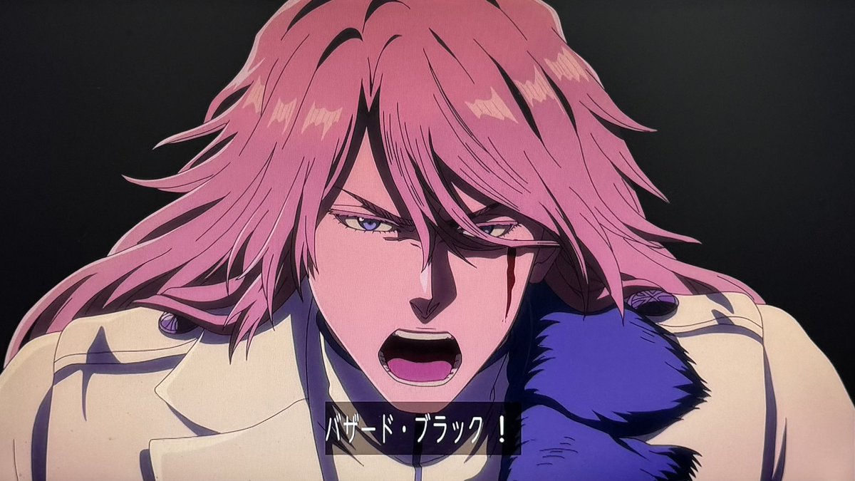 Rul0NKGbn6C5Hcy's tweet photo. #BLEACH  千年血戦篇-相剋譚- 38話

ハッシュヴァルトとバズビーの聖文字、『B』と『H』が相手のイニシャルになってるのがオサレ
BLEACHのタイトルもユーハバッハの『A』を中心に両端の『B』と『H』の相剋を象徴してるみたいで‥

天秤にかけて友達を切り捨てて陛下を選ぶ、、
辛い

#BLEACH_anime https://t.co/6FTexY7qXX