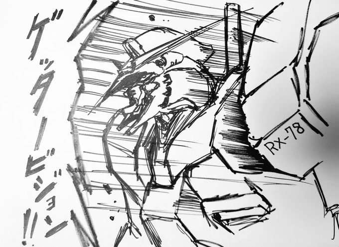イザークを描いてハマーンと間違われたし
もうゲッターロボ描いてふて寝する('ー`) 