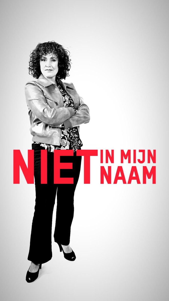 We gaan richting kerst en in deze dagen waarin vrede en licht centraal staan het doet me extra pijn te zien wat er gebeurt in Gaza. We kunnen niet wegkijken, we mogen niet wegkijken. Stop de genocide! #NietInMijnNaam