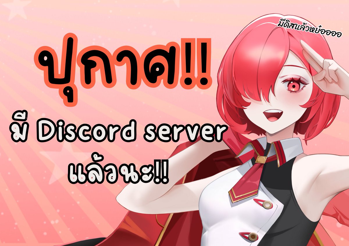 Howl 🦁🎪Debut 25/10/24 tweet media