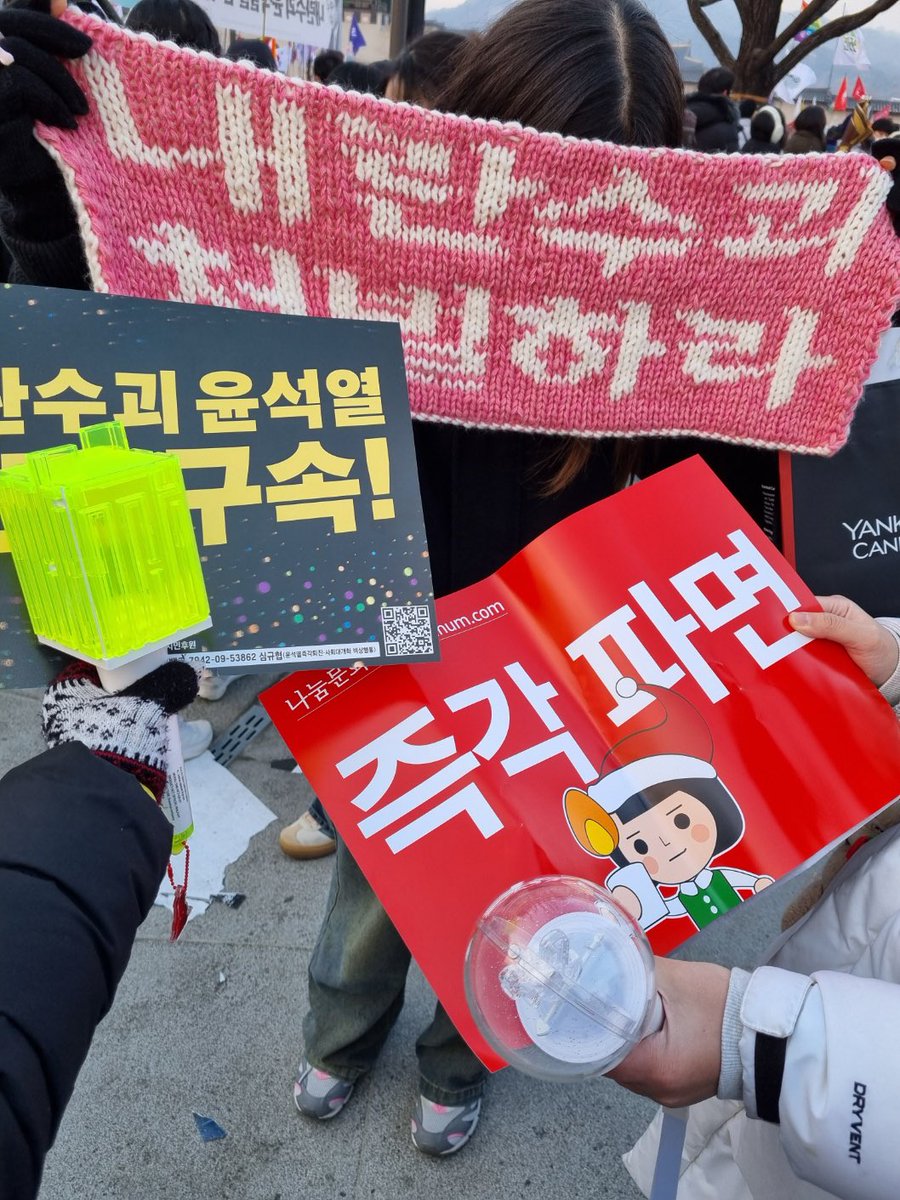 레카 tweet media