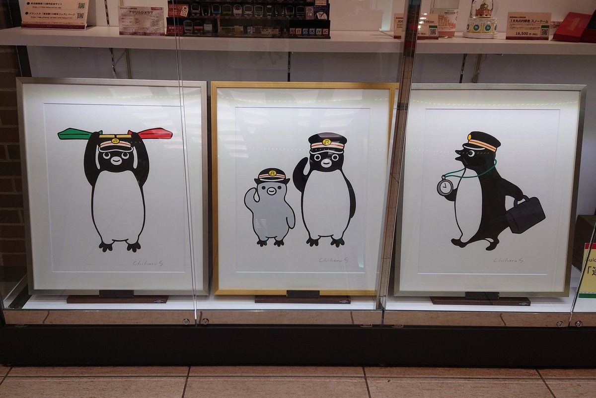 東京駅のSuicaペンギン期間限定ショップも行ってきた。大盛況だったし