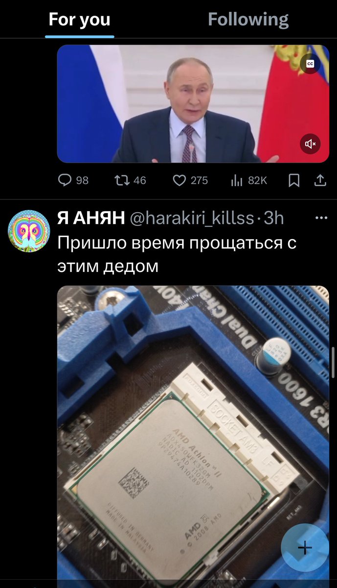 Не обладающий особой государственной ценностью tweet media