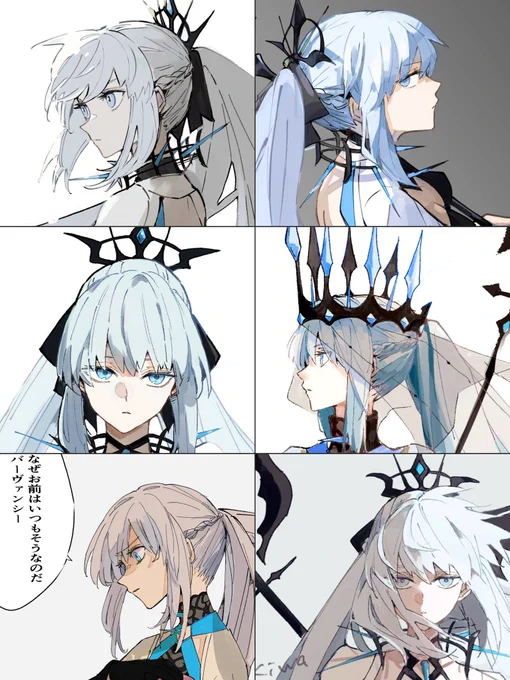 今年描いたモルガン陛下を抜粋
作画コストが高くともあのトゲトゲの衣装が好き 