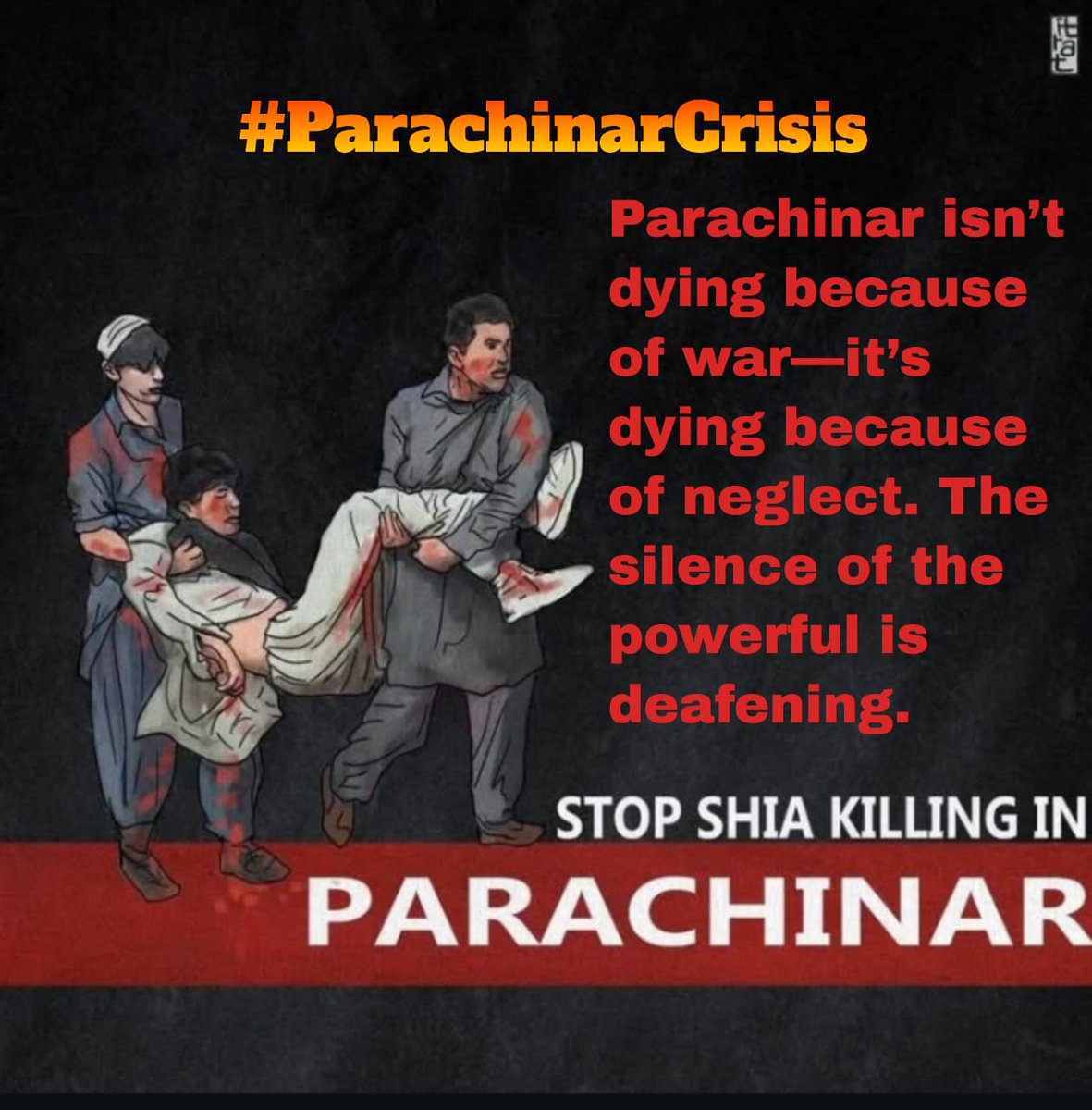 Hassan_turii's tweet photo. Hospitals in Parachinar have no medicine. Children and the elderly are the first victims. Why is no one acting? #ParachinarCrisis https://t.co/rg25hXkSe5