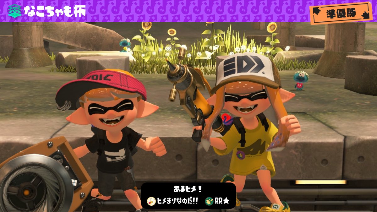 ヒメまり tweet media