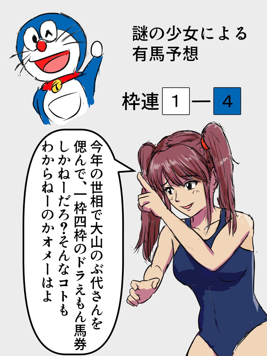 hotspring_like's tweet photo. https://t.co/RJ9LGspjPP