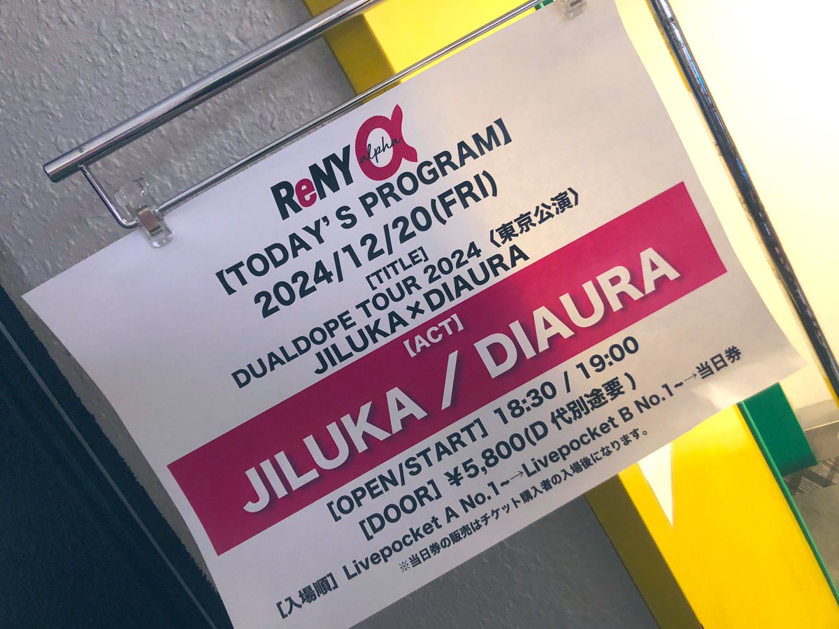 TRNTY_39's tweet photo. ひっそりと、楽しかったよマイメン✌️ https://t.co/YWyePXrzwg