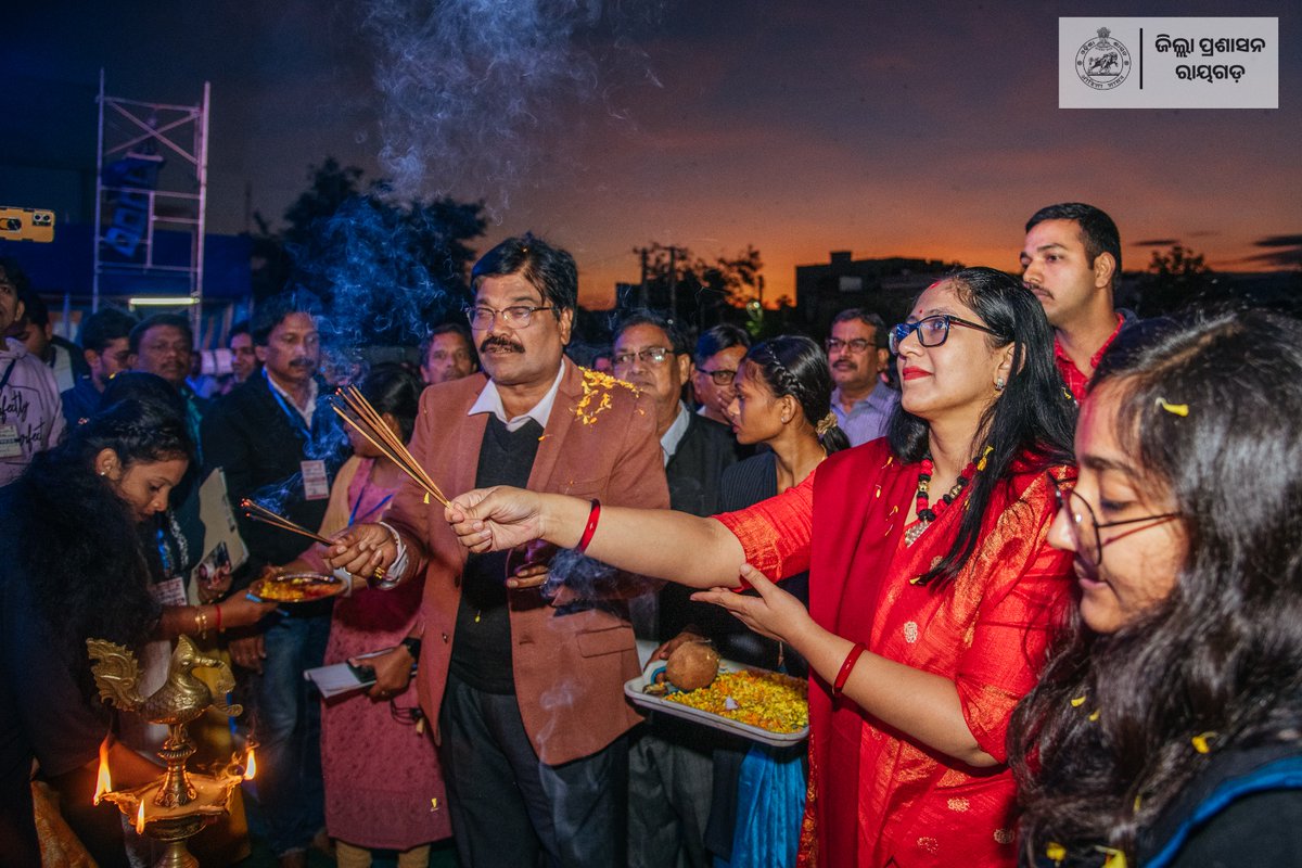 ଏହି ଅବସରରେ ରାୟଗଡ଼ର ମାନନୀୟା ଜିଲ୍ଲାପାଳ, ଉପ-ଜିଲ୍ଲାପାଳ, ଗୁଣୁପୁର, ଆଇଆରବି କମାଣ୍ଡର, ଆଇଡିଟିଏ ଗୁଣପୁର ପିଏ, ତହସିଲଦାର ଏବଂ ଅନ୍ୟାନ୍ୟ ଅଧିକାରୀ ଉପସ୍ଥିତ ଥିଲେ ।

#Chaiti2024 #Idital2024 #TribalFestival #DiscoverRayagada #CelebrateChaiti  #Rayagada
#Gunupur