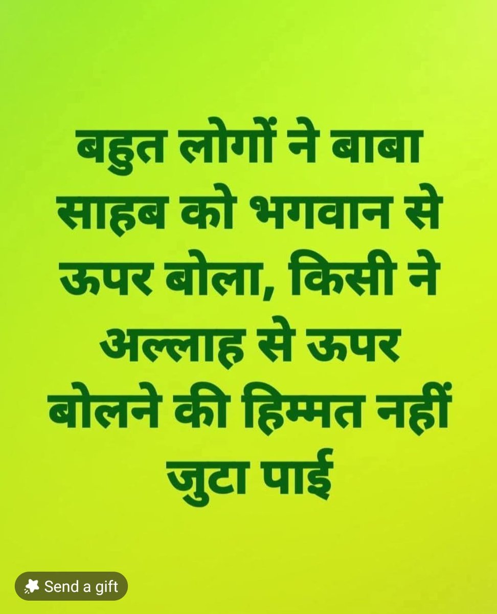Dr Ratnesh Kumar Sharma tweet media