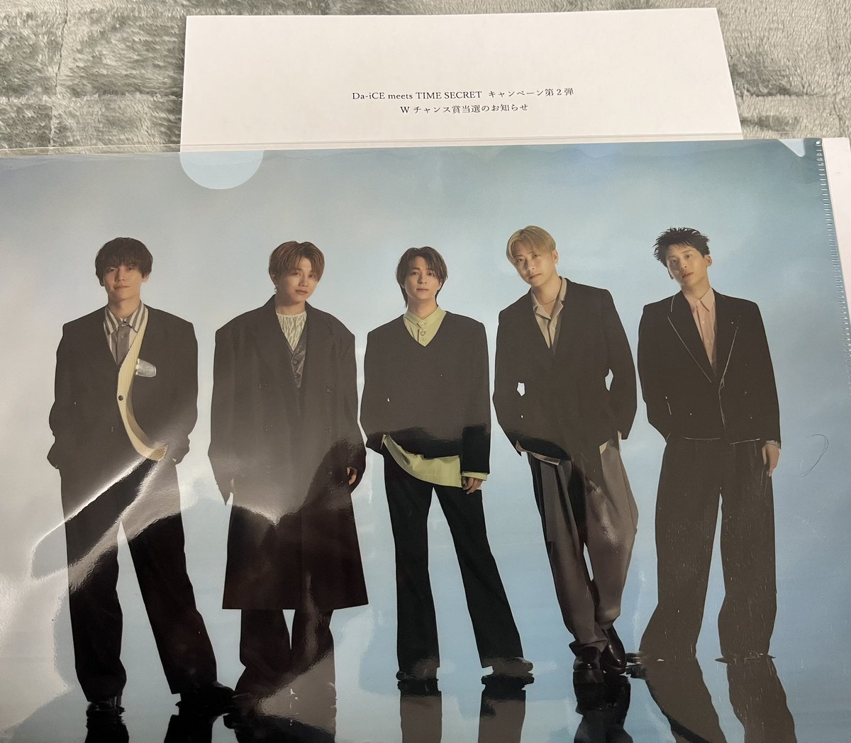 mida_ice_ki's tweet photo. W賞ありがとうございます😊
#TIMESECRET
#タイムシークレット
#Da_iCE https://t.co/JEtfFigwnE