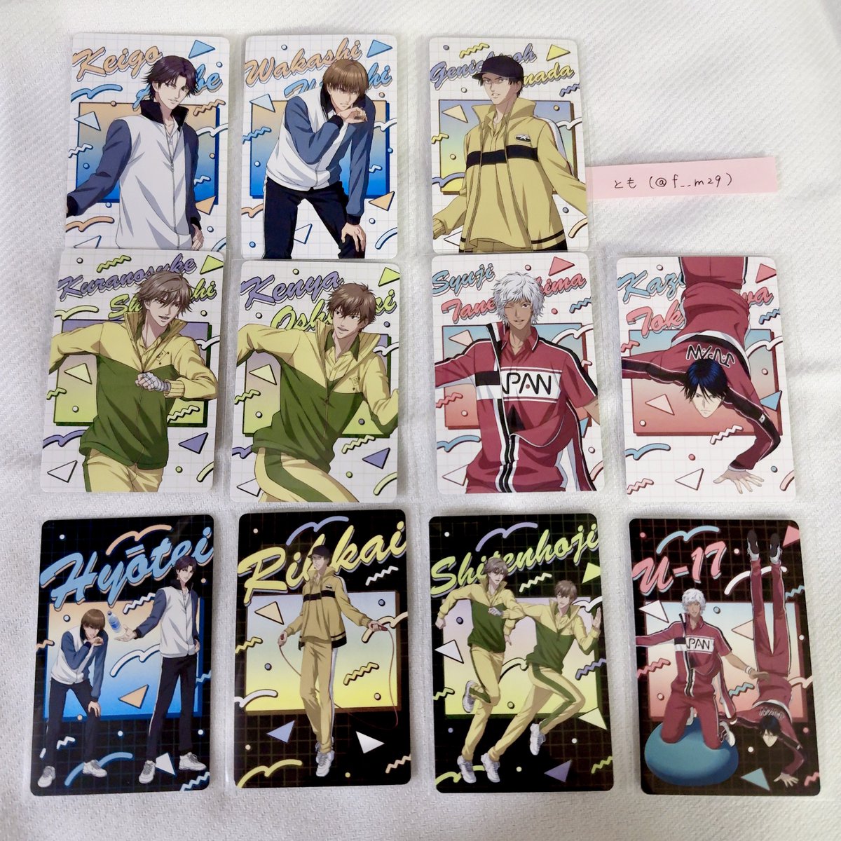 【交換】新テニスの王子様 新テニ テニプリ ジャンフェス JF メディコス 冬のトレーニング 特典

譲：跡部 日吉 真田 白石 謙也 種ヶ島 徳川
跡部&amp;日吉･白石&amp;謙也･種ヶ島&amp;徳川

求：同種 海堂

◎郵送交換希望

お気軽にお声がけください⟡.·