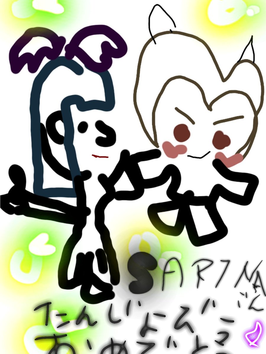 teto_coffee's tweet photo. ｡*✧︎HAPPY BIRTHDAY♡SAR1NA✧︎*。

まいとし誕生日にはきっと会えるはず🍋

よくLINEで繋がってるんやろ？

とか

DMで頻繁にやりとりしてるんやろ？

とか言われるけど

してまへんねん

ひたすらここに来るのを待ってるという…
こわいオンナですねんわたし(≖ᴗ≖๑)ﾋﾋﾋ

@SAR1NA_ https://t.co/K3u8GQ6ZO8