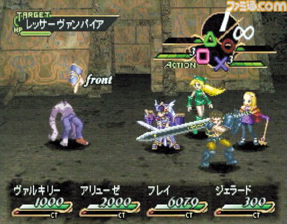 ファミ通.com tweet media