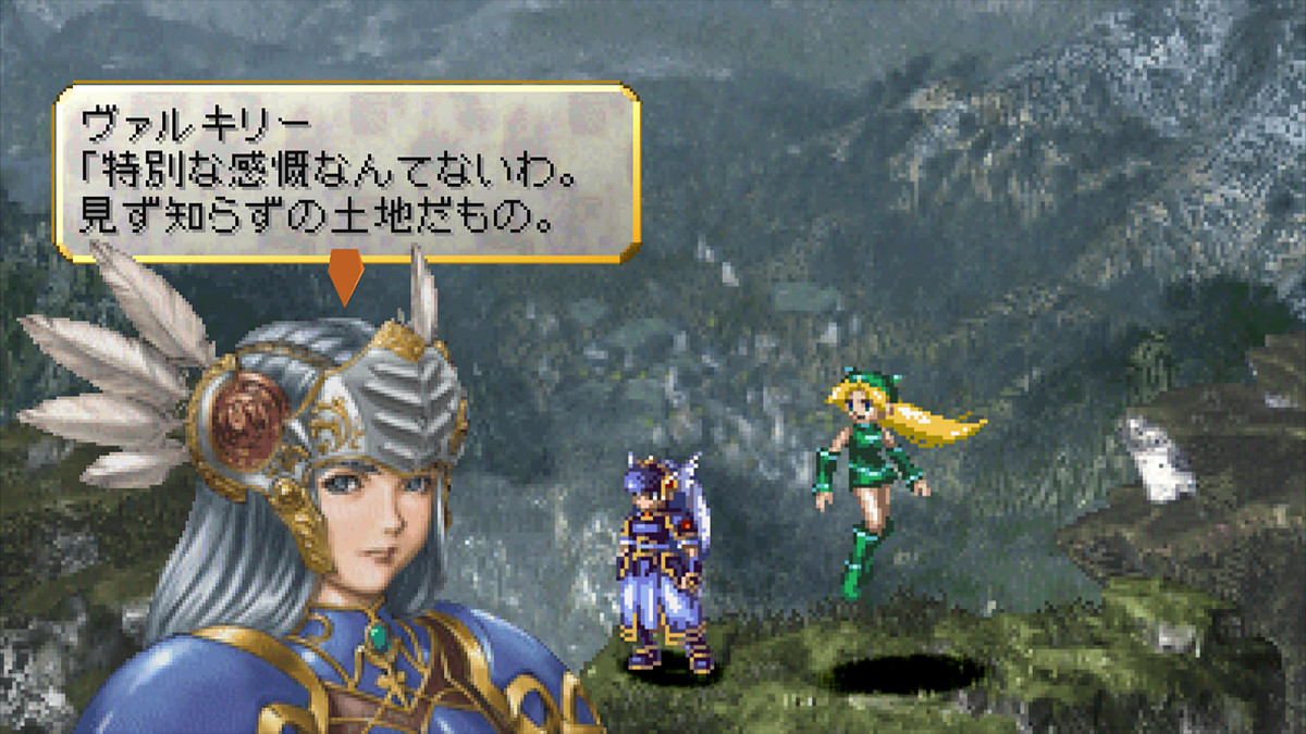 GAME Watch tweet media