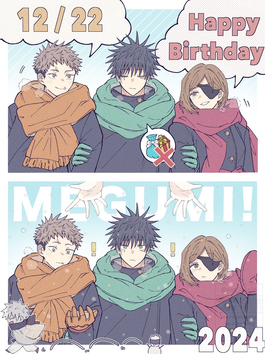 sen_juju24's tweet photo. おめでとう恵！⛄️🎉 https://t.co/EzEYWkVxF5