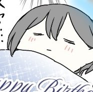 この燈さんちょっと長く使ってて気に入ってたからおいとこ 