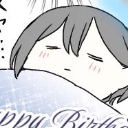 この燈さんちょっと長く使ってて気に入ってたからおいとこ 