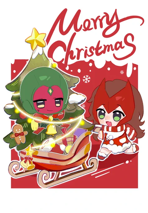 Christmas is coming… 