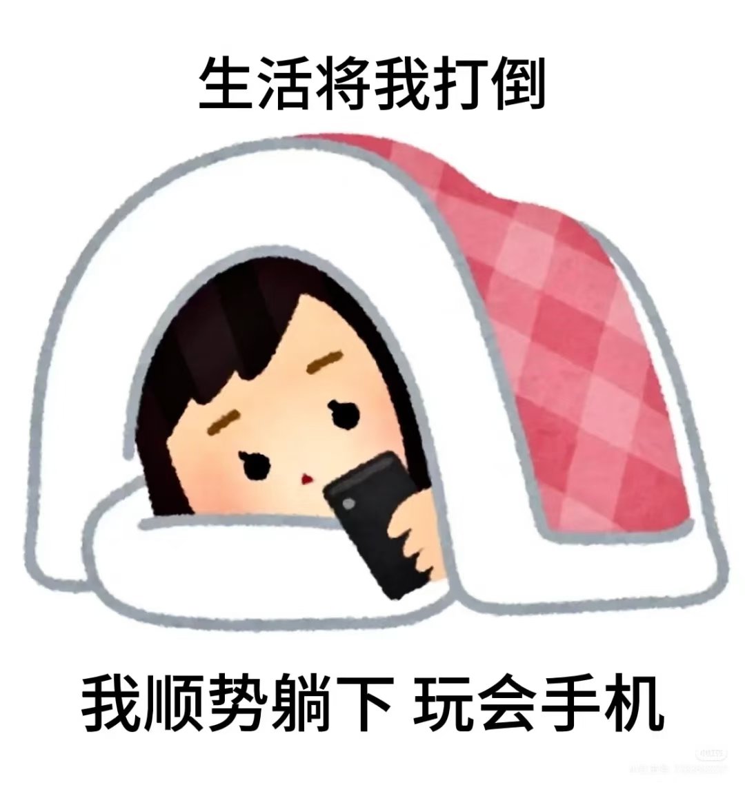 这几天出差，没人告诉我上班才是真的全国可飞啊 https://t.co/uOJCDB655o