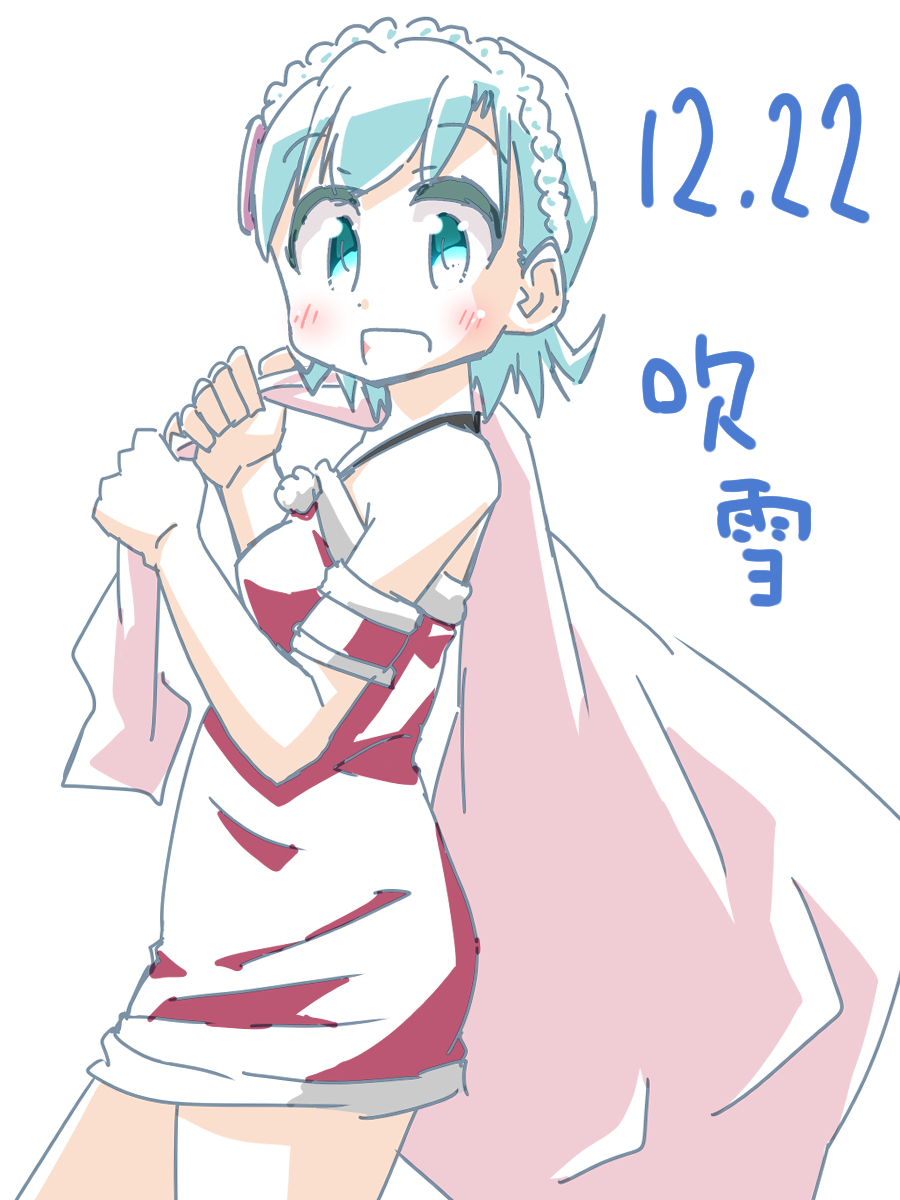 asano_yagura's tweet photo. 12月22日は藤宮吹雪の誕生日!
メリクリ待機🎄

#卓球娘
#灼熱の卓球娘 https://t.co/KtufFzixxj
