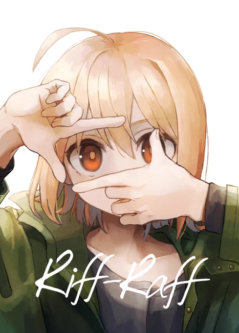 冬コミ新刊でます。落書きまとめ本です。(全部手直ししたけど...)後日お品書きも書くのでよろしくお願いします。 