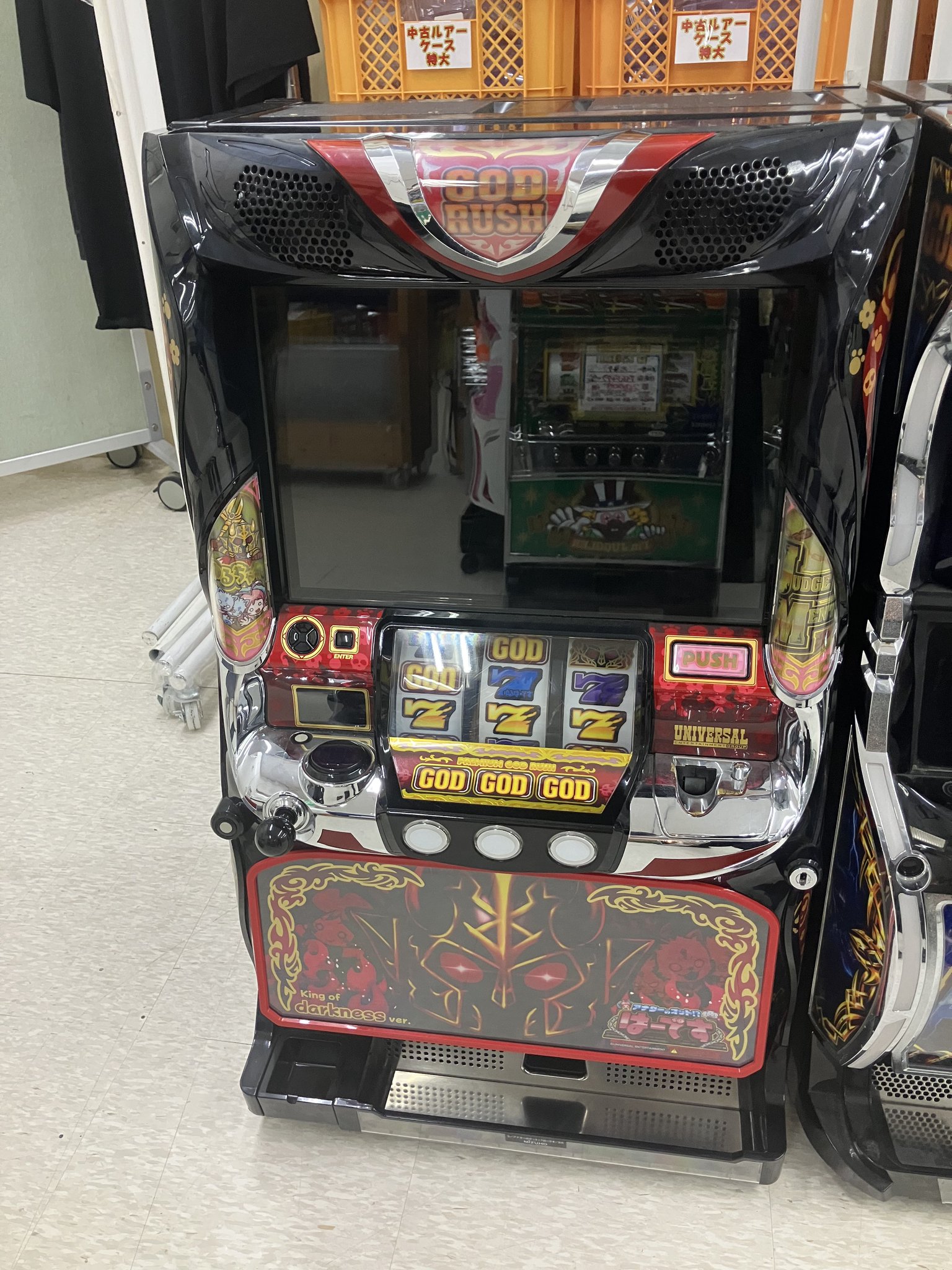 アナザーゴッドポセイドン 〔パチスロ実機コイン不要機付〕 パチンコ・パチスロ 送料込み アナザー