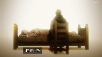 チ。―地球の運動について― 第13話