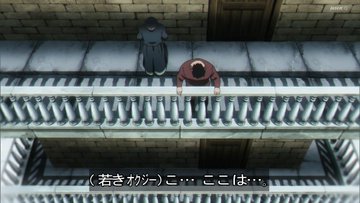 チ。―地球の運動について― 第13話