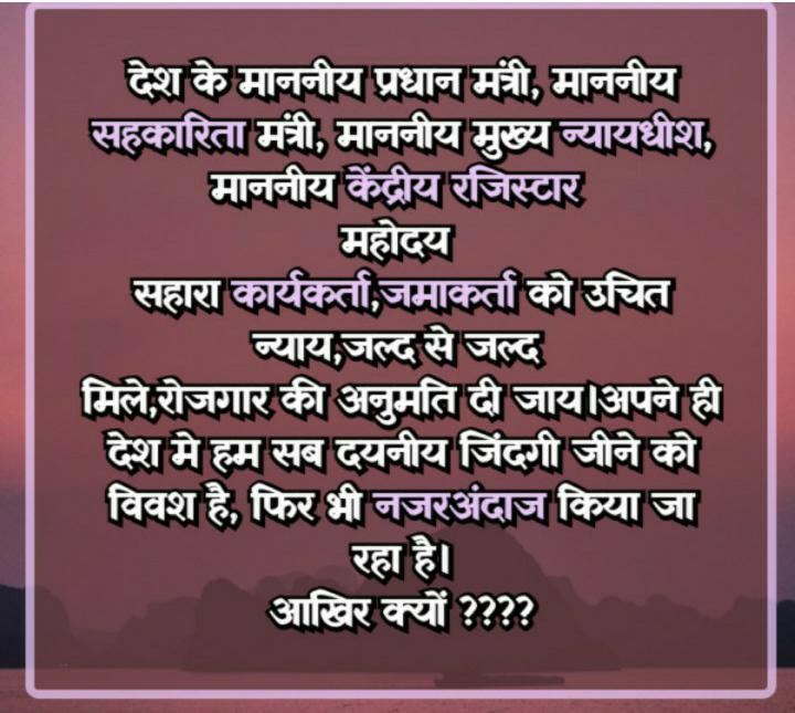 Sanjeev Mishra tweet media