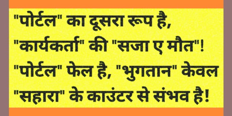 Sanjeev Mishra tweet media