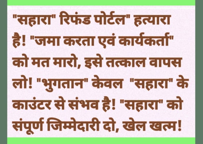 Sanjeev Mishra tweet media