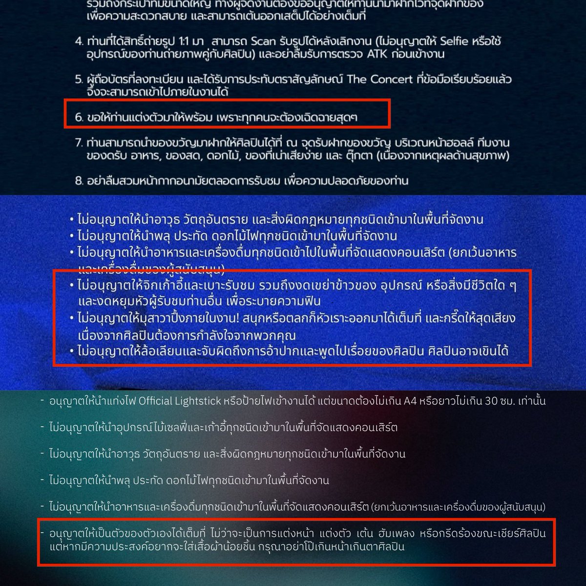 aster tweet media