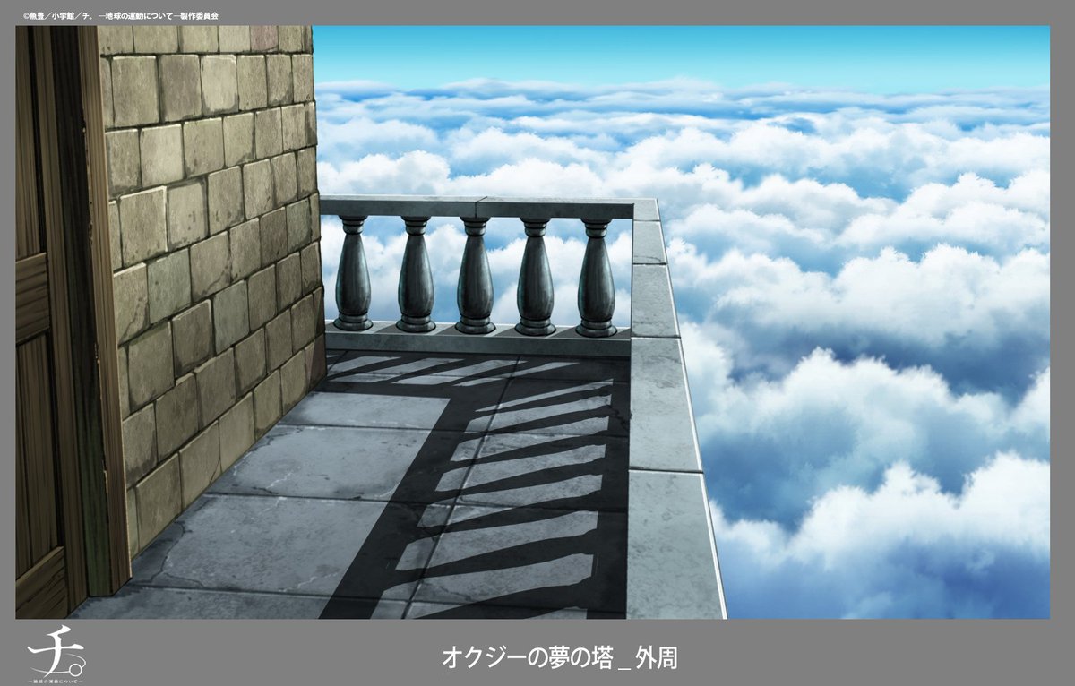 英雄百景 on X: 