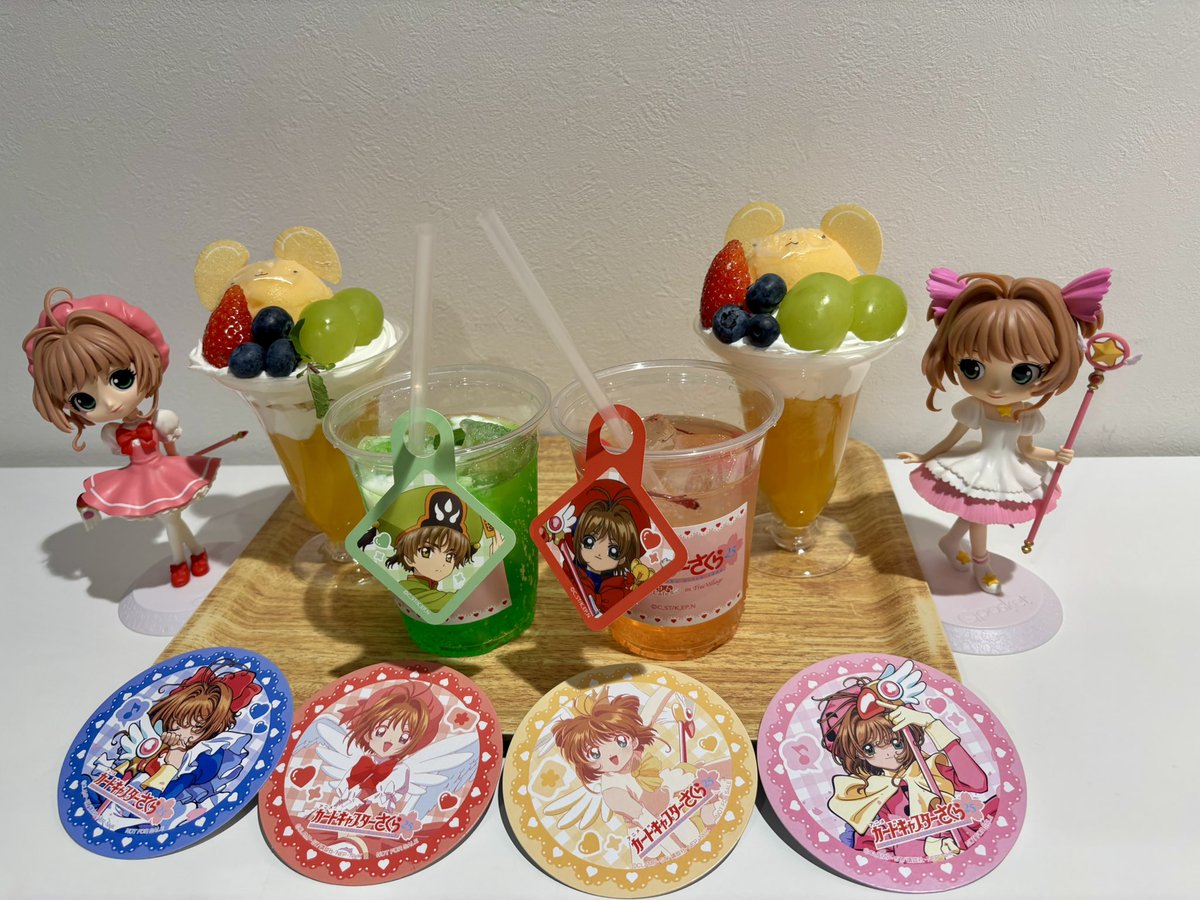 日本って
定期的に
可愛いものに
囲まれる
イベントが頻繁にあって
サイコーだな
わたしまで可愛くなっちまうぜ

ずーーーっとみたかった
さくらちゃんの無責任
「絶対 だいじょうぶだよ」を胸に
今日のチ。に挑みます
「大丈夫 なんとかなるよ」
ハーーーー助かる 