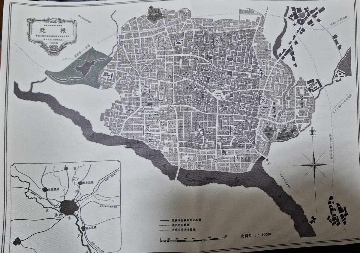 Tingen City official illustrations