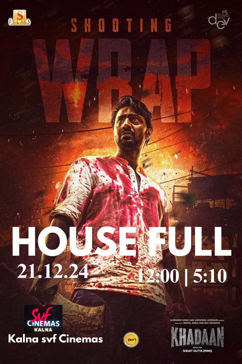 Nibedit17265057's tweet image. 21/12/24 Khadaan HOUSEFULL at SVF Cinemas KALNA 

20/12/2024 || 12:00 &amp;amp; 5:10 

Thank you audience 
#khadaanmovie #HousefullShow #DevEntertainmentVentures #bengalimovie #DevAdhikari #JishuSengupta #SurinderFilms #idhikapaul #AnirbanChakrabarti #BarkhaBishtSengupta #kalna