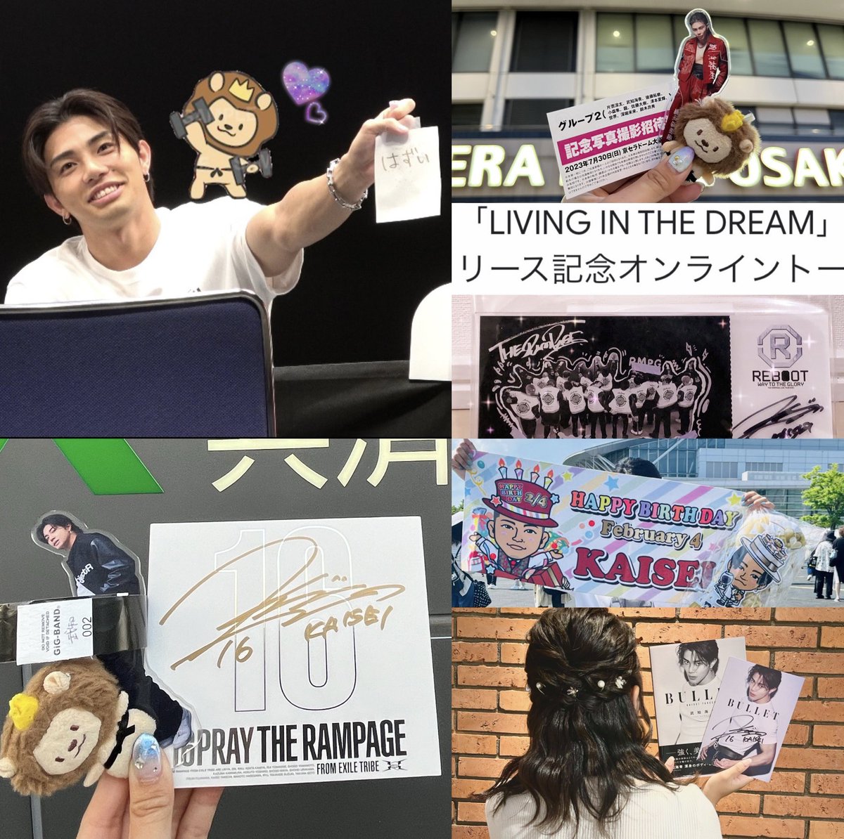 わかな tweet media