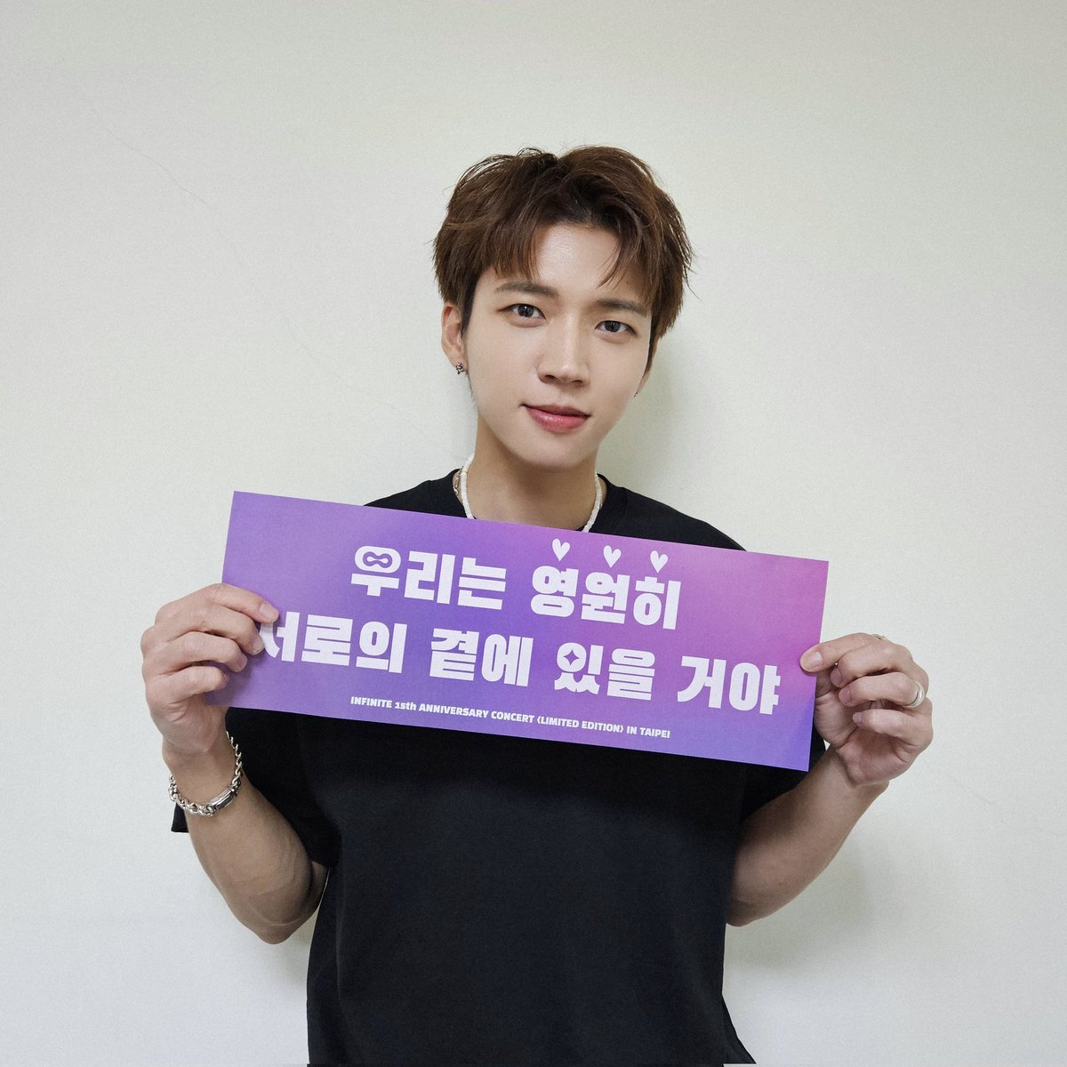 NWH_officialtwt's tweet photo. [📸]

2024 - 2025 INFINITE
15TH ANNIVERSARY CONCERT
<LIMITED EDITION> in TAIPEI 첫 공연 종료!

신나게 즐겨 주셔서 208배
더 행복했던 공연이었다🎤✨️
내일도 기대해줘 인스피릿 (∗'ര ᎑ ര`∗)

#남우현 #NAMWOOHYUN
#인피니트 #INFINITE
#15TH_ANNIVERSARY_CONCERT
#LIMITED_EDITION #TAIPEI https://t.co/ZQUJTtRxVp